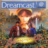 Shenmue 2 Patch Dreamcast