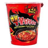 Sopa Instantanea Buldok Roja Hot Ramen Coreana Picosa 70g
