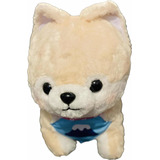 Perrito Mameshiba 40 Cm Importado Japón Color Claro