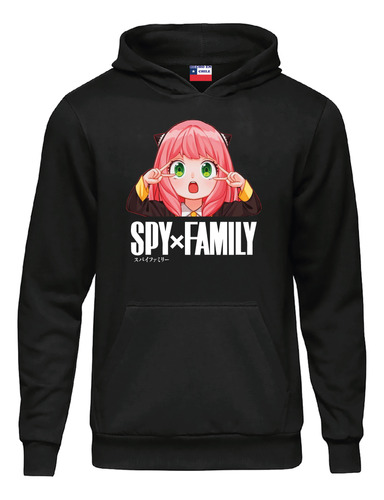 Polerón Spy X Family Niñ@s/ Adultos