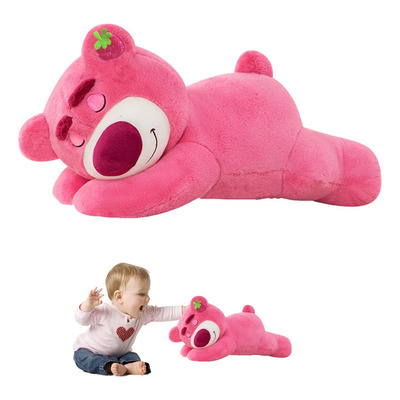 Almohada Peluche Oso Lotso Rosa Dormilón Toy Story 28cm | Envío gratis