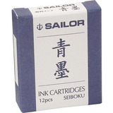 Cartucho De Tinta Nanoink 13-0602-144 Aosumi De Marinero Plu