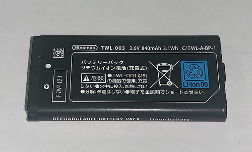Bateria Twl-003  3.6v 840mah Para Nintendo Dsi