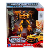 Bumblebee Transformers 2 Em 1 Taikong Zhanshi C/acessórios