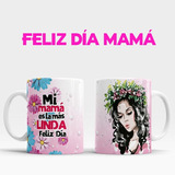 Pack 12 Tazones 11oz -  Día De La Mama  - Dia De La Madre 