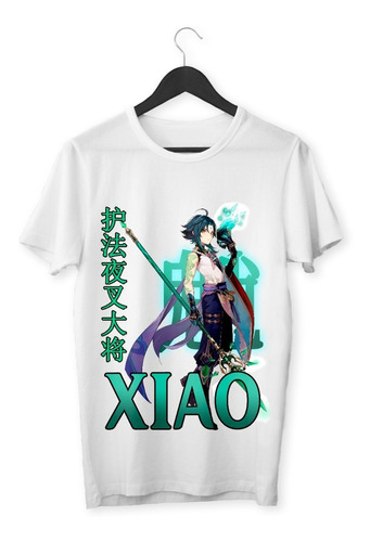 Remera Anime - Game - Genshin Impact #002 - Xiao - Adultos