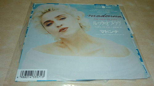 Madonna The Look Of Love Vinilo Simple Japon Excelente