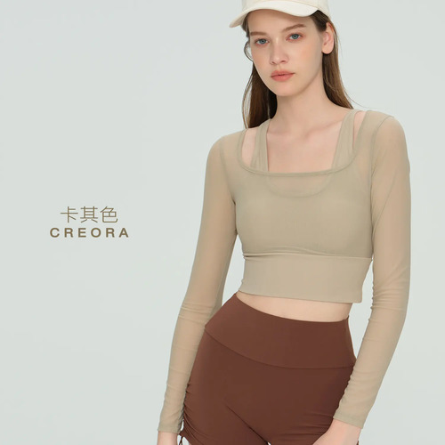 Ropa De Yoga De Manga Larga De Dos Piezas De Malla Falsa Con | MercadoLibre