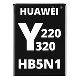 Bateria Para Huawei G300 Y220 Y320 Repuesto Hb5n1h