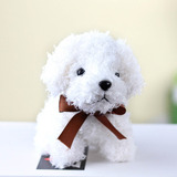 Llavero De Peluche De 12 Cm Con Forma De Perro, Caniche, Pel