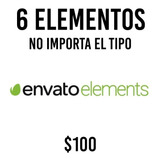 Envato Elements Recursos