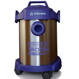 Aspiradora Sopladora Yelmo As-3314 Agua 16 Litros 1200w