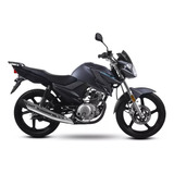 Yamaha Ybr 125 Z Descuento$$$$ Consulta Contado