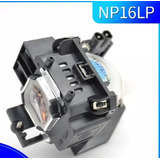 Lámpara Para Proyector Nec Np-16lp Para M300 M350