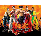 Tekken 6 Pc Full Español.