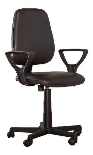 Sillon Oficina Ergonomico Reforzado Tapizado Pc