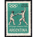 Argentina 1964. 12+6p Juegos Olímpicos Con Variedad, Nuevo