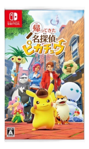 Detective Pikachu Región Japonesa Nintendo Switch