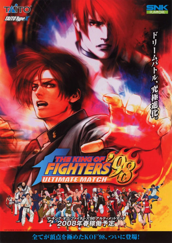 The King Of Fighters 98 Unlimited Match Final Edition Pc