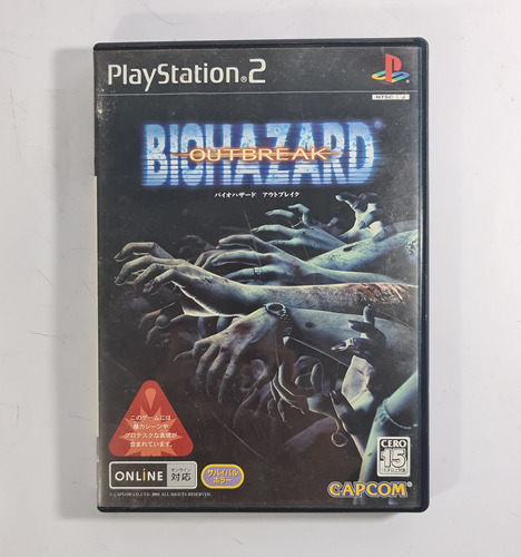 Jogo Biohazard Outbreak Ps2 Original Japones