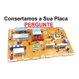 Manutenção Placa Ysus Pl60f5000