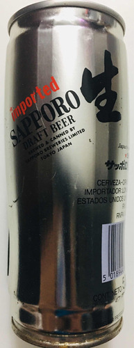 Antigua Lata Cerveza Sapporo 1993 / 500 Ml (vacía)