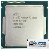 Processador Intel Pentium G3220 + Pasta Térmica Gd900