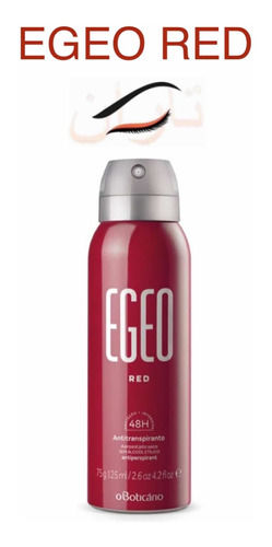 Egeo Red Desodorante Antitranspirante Aerossol 75g/125ml