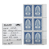 Lote2035 Argentina 1 Pesos 1960 Gj# 1199 Cuadro X6 Mint 