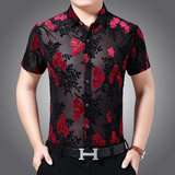 Camisa Transparente Masculina, Ropa Floral De Verano, Manga