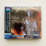 Michael Jackson History Japon 2 Cds Blu Spec Limited Edition