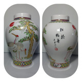 Vaso Decorativo Lindíssimo Em Porcelana Oriental