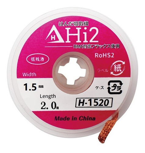 H-1520 Malha Fita Dessoldadora 1.5mm *2m 100% Original