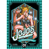 Manga - Jojos Bizarre Adventure Pt 6: Stone Ocean 01, De Hirohiko Araki., Vol. 01. Editorial Ivrea, Tapa Blanda En Español, 2023