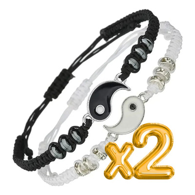 Pulsera De Pareja Yin Yang Brazalete Promesa Amor 1par Full Diámetro 15 cm | Meses sin interés