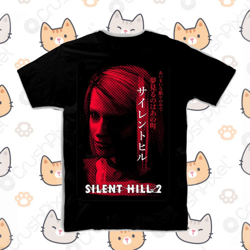 Remera Silent Hill 2 Algodón Premium Serigrafia