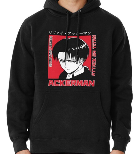 Naruto Uchiha - Canguro Unisex - Anime - Simbolos - Oriental