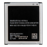 Pila Bateria Para Samsung Galaxy  J5 Metal