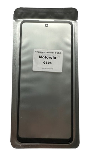 Vidrio Repuesto Glass Con Oca Motorola Moto G60s Xt2133