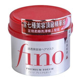 Shiseido Fino Premium Touch Hair Mas