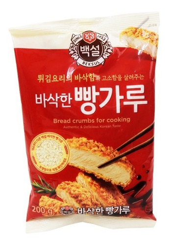 Pan Molido Tipo Panko Coreano Cj Beksul