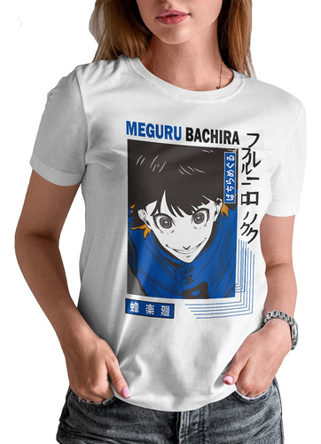 Blusa / Playera Meguru Bachira Anime Blue Lock Para Mujer #6