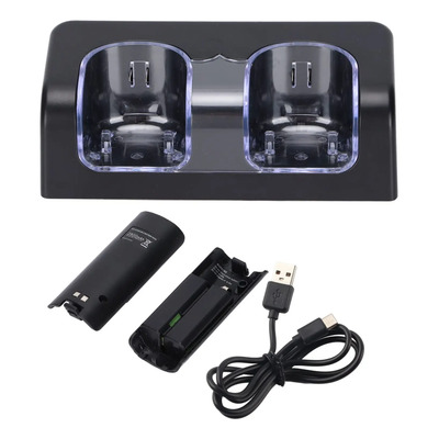 2 Pilas Recargables Para Wii Control Remote Y Base De Carga | Meses sin interés