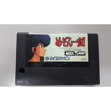 Cartucho Msx2  Megarom,  Maison Ikkoku Final  Msx2