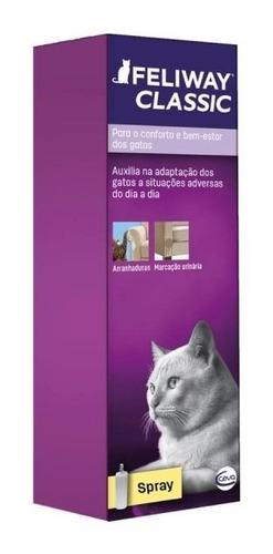 Feliway Classic Spray - 60ml