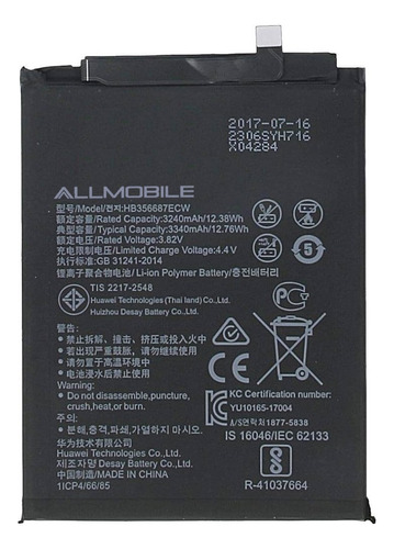 Pila Bateria Hb356687ecw 3300 Mah Para Huawei P30 Lite E/g