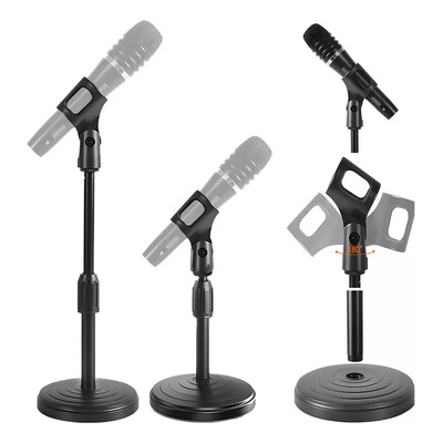 Base Soporte De Micrófono Metal De Disco Estudio Profesional,base para microfono,soporte para microfono,tripie para microfono,base microfono mesa | MercadoLibre