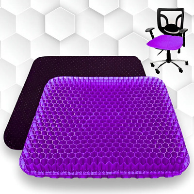 Cojin Gel Silicon Silla Ergonomico Casa Auto Oficina Panal Color Morado Diseño de la tela Lisa | MercadoLibre