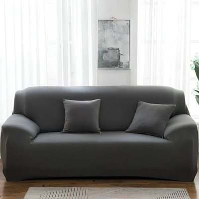 Funda Sofá Sillon Protector Cubre Elastica 2 Plazas Lavable Color Gris Oscuro Topfuture Tf-185 | MercadoLibre