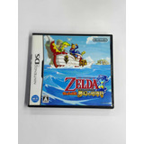 The Legend Of Zelda Phantom Hourglass Nintendo Ds Japones